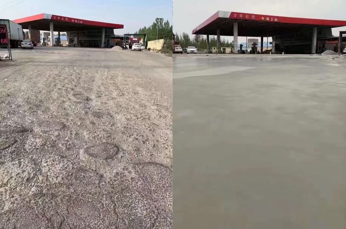 宿州水泥道路抢修料 混凝土地面修补砂浆
