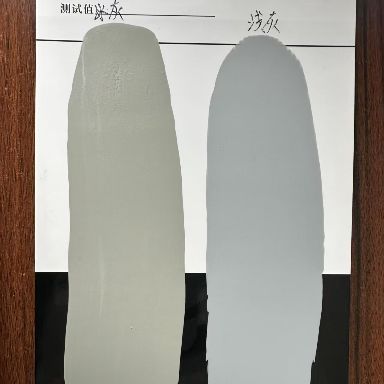 宿州水闸抗碳化耐磨涂料