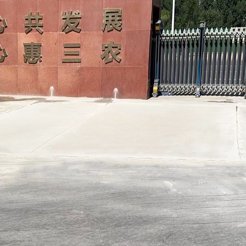 宿州路面快速通车修补料