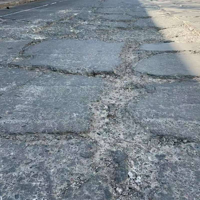 宿州路面起砂露石子修补料